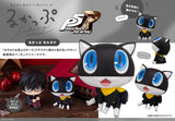Persona 5 Lookup Persona 5 the Royal Morgana (852961)<br>[Pre-Order 19/09/26]