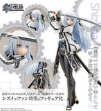The Legend of Heroes Shizuna Rem Misurugi (PV292) Figurine Re-run (065585)<br>[Pre-Order 27/10/26]