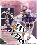 Gridman Universe Akane Shinjo Figurine (New Order) <br>[Pre-Order 17/02/25]