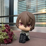 Persona 5 Lookup Persona 5 The Royal Goro Akechi (853418)<br>[Pre-Order 13/10/26]