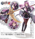 The Legend of Heroes Renne Bright Ver.2 (PV431) Figurine (083862)<br>[Pre-Order 13/10/26]
