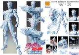 JoJo's Bizarre Adventure Part 6 Stone Ocean Chozokado W.R Figurine <br>[Pre-Order 02/02/25]