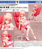 The IdolM@ster Cinderella Girls Mika Jougasaki Halloween Love★Nurse ver. Figurine<br>[Pre-Order 21/11/25]