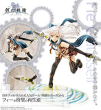 The Legend of Heroes Fie Claussell (PV498) Figurine Re-run<br>[Pre-Order 11/08/26]