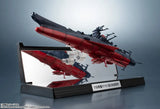 Kikan-Taizen 1/2000 Space Battle Ship Yamato 3199<br>[Pre-Order 16/11/25]