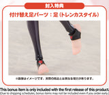 Combat priestess Kikyou Uefuji 1/12 Articulated Figure<br>[Pre-Order 15/03/26]