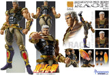 Fist of the North Star Chozokado Raoh (re-run)<br>[Pre-Order 28/06/26]