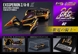 Future GPX Cyber Formula C.F.C Heritage Edition Future GPX Cyber Formula  11 Experion Z／A-8 Knight Shoemach Model (842566) Repeat<br>[Pre-Order 14/03/26]