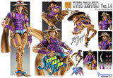 JoJo's Bizarre Adventure Part 7 Steel Ball Run Chozokado Gyro Zeppeli Figurine Ver.1.5<br>[Pre-Order 01/03/26]