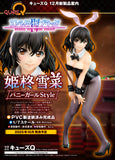 Strike the Blood Himeragi Bunny Girl Style Figurine <br>[Pre-Order 10/02/25]