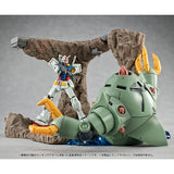 Gundam Realistic Model Series Mobile Suit GundamG Structure GS01 Tragedy in Jaburo (Material Color Edition) (843365) <br>[Pre-Order 21/02/25]