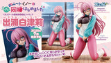 I'm Living with an Otaku Neet Kunoichi!? Ideura Shizuri Figurine <br>[Pre-Order 06/04/25]