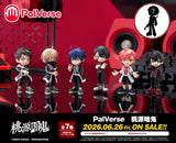 Tougen Anki PalVerse (Box of 6 pcs)<br>[Pre-Order 23/02/26]