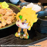 JoJo's Bizarre Adventure: Stardust Crusaders Lookup Dio (843495) Repeat<br>[Pre-Order 16/05/26]