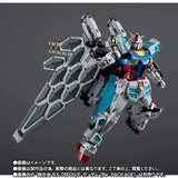 Chogokin RX-78F00/E Gundam Re:Package<br>[Pre-Order 21/02/26]