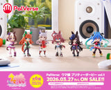 Umamusume: Pretty Derby Palverse Umamusume: Pretty Derby Vol.1 (Box of 6 pcs)<br>[Pre-Order 03/11/25]