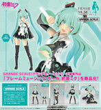 Heaven’s Lost Property Final – The Movie: Eternally My Master Ikaros (PV478) Figurine (Re-run)<br>[Pre-Order 30/06/26]