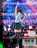 Love Live! Nijigasaki High School Idol Club Takasaki Yu<br>[Pre-Order 13/09/26]