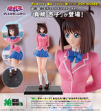Yu-Gi-Oh! Téa Gardner Oshi Works (GP005) Figurine<br>[Pre-Order 03/06/26]