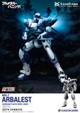 Full Metal Panic! Kadokawa Plastic Model Series Full Metal Panic! 1/48 Arbalest<br>[Pre-Order 04/10/26]