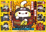 Naruto  Mega Cat Project Naruto  Shippuden Nyaruto！Fortune Cats Naruto Uzumaki & friends Ver. (Box of 6 pcs) (842917) <br>[Pre-Order 25/01/25]