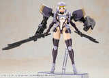 Front Mission Zenith Girl Gray Ver. (KP867)<br>[Pre-Order 14/07/26]