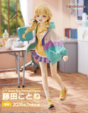 The IdolM@ster Gakuen Kotone Fujita (re-run)<br>[Pre-Order 17/05/26]