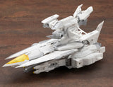 M.S.G Heavy Weapon Unit64 Weiss Vogel MH64<br>[Pre-Order 25/10/25]