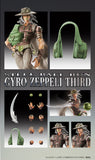 JoJo's Bizarre Adventure Part 7 Steel Ball Run Chozokado Gyro Zeppeli Third <br>[Pre-Order 08/06/25]