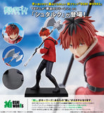 Frieren: Beyond Journey’s End Stark Oshi Works Figurine (GP016)<br>[Pre-Order 10/02/26]