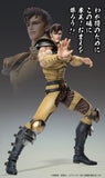 Fist of the North Star Chozokado JUZA Figurine<br>[Pre-Order 19/10/25]