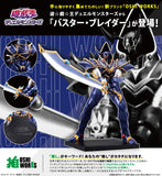 Yu-Gi-Oh! Buster Blader Oshi Works GP002 Figurine<br>[Pre-Order 25/11/25]