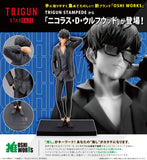 Trigun Stampede Nicholas D. Wolfwood Trigun Stampede Oshi Works GP015 Figurine<br>[Pre-Order 25/11/25]