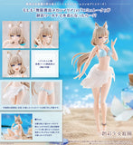 Sousai Shojo Teien Animal Ears Emulator Swim Style (JK112)<br>[Pre-Order 06/10/26]