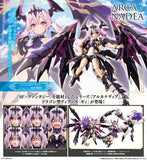 Arcanadea Gii (AR014) Re-run<br>[Pre-Order 11/08/26]