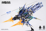 Daiblos Core Kishin Colada GN193<br>[Pre-Order 24/09/25]