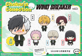 Wind Breaker Chokorin Collection Wind Breaker Vol.2 (Box of 6 pc) (845024) <br>[Pre-Order 14/06/25]