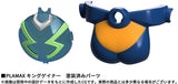 Overman King Gainer Plamax King Gainer <br>[Pre-Order 27/07/25]