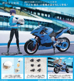 Sousai Shojo Teien Extreme Sports Bike Rui Saotome Specifications (MV013)<br>[Pre-Order 26/05/26]