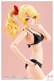 Sousai Shoujo Teien Seira Ichijo Cheerleading Costume Dreaming Style Vitamin Yell JK081<br>[Pre-Order 21/10/25]