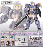 Front Mission Zenith Girl Gray Ver. (KP867)<br>[Pre-Order 14/07/26]