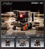 Arknights Friston-3 GN194<br>[Pre-Order 10/12/25]