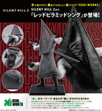 Silent Hill 2 Red Pyramid Thing Oshi Works Figurine (GP017)<br>[Pre-Order 05/02/26]