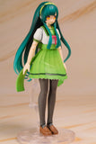 Tohoku Zunko / Zundamon Project Plafia Tohoku Zunko (re-run)<br>[Pre-Order 17/05/26]
