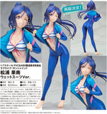 Love Live! Sunshine!! Kanan Matsuura Wetsuit Ver. Figurine (Reproduction) <br>[Pre-Order 15/08/25]