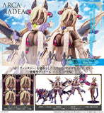 Arcanadea Banil AR015 (071128)<br>[Pre-Order 23/09/26]