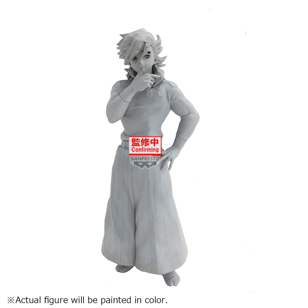 Banpresto - Demon Slayer: Kimetsu no Yaiba – Demon’s Figure Collection Vol.14 <br>[Pre-Order]
