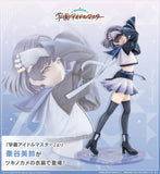 The IdolM@ster Gakuen Misuzu Hataya-Moon Turtle-(PV407) Figurine<br>[Pre-Order 11/08/26]
