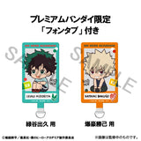 My Hero Academia Lookup My Hero Academia Izuku Midoriya & Katsuki Bakugo Casual Loo (851667)<br>[Pre-Order 14/07/26]