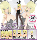 Frame Arms Girl Durga I Bunny Style (FG197) (081875)<br>[Pre-Order 19/08/26]